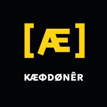 АЕ КАЕФDONER