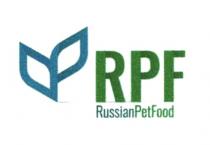 RPF RUSSIANPETFOOD