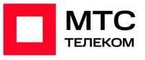 МТС ТЕЛЕКОМ