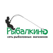 Рыбалкино сеть рыболовных магазинов