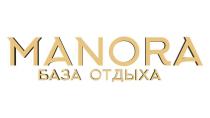 MANORA БАЗА ОТДЫХА