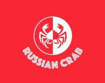 RUSSIAN CRAB