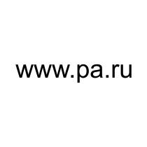 WWW.PA.RU