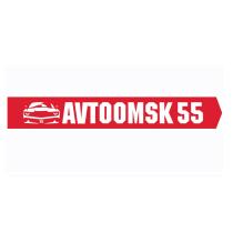 AVTOOMSK 55