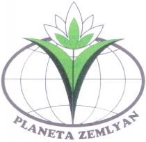 PLANETA ZEMLYAN