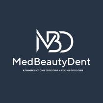 MEDBEAUTYDENT КЛИНИКА СТОМАТОЛОГИИ И КОСМЕТОЛОГИИ MBD