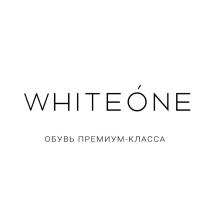 WHITEONE ОБУВЬ ПРЕМИУМ-КЛАССА