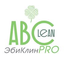 ABCLEAN ЭБИКЛИНPRO