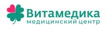 ВИТАМЕДИКА МЕДИЦИНСКИЙ ЦЕНТР
