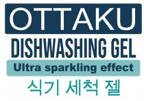 OTTAKU DISHWASHING GEL ULTRA SPARKLING EFFECT