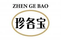 ZHEN GE BAO