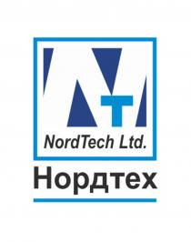 НОРДТЕХ NORDTECH NT LTD