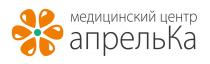 АПРЕЛЬКА МЕДИЦИНСКИЙ ЦЕНТР