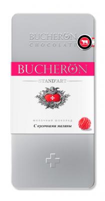 BUCHERON CHOCOLATE STANDART МОЛОЧНЫЙ ШОКОЛАД С КУСОЧКАМИ МАЛИНЫ