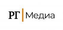 РГ МЕДИА