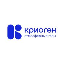 КРИОГЕН АТМОСФЕРНЫЕ ГАЗЫ