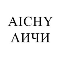 AICHY АИЧИ