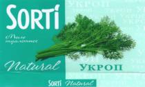 SORTI МЫЛО ТУАЛЕТНОЕ NATURAL УКРОП