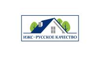 ИЖС - РУССКОЕ КАЧЕСТВО