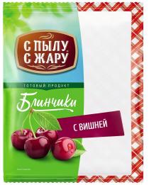 С ПЫЛУ С ЖАРУ ГОТОВЫЙ ПРОДУКТ БЛИНЧИКИ С ВИШНЕЙ ВАРИАНТ СЕРВИРОВКИ