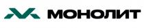 МОНОЛИТ