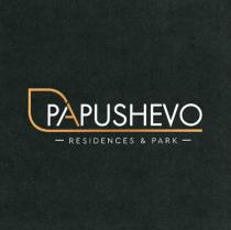 PAPUSHEVO RESIDENCES & PARK