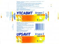 УПСАВИТ ВИТАМИН С UPSAVIT VITAMIN C UPSA