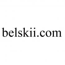 BELSKII.COM
