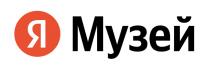 Я МУЗЕЙ