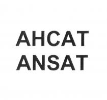 АНСАТ ANSAT