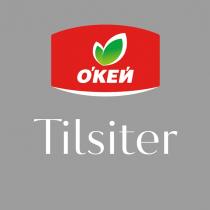 О'КЕЙ Tilsiter