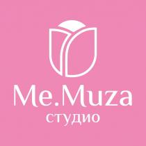 ME.MUZA СТУДИО