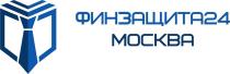ФИНЗАЩИТА24 МОСКВА