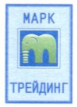 МАРК М ТРЕЙДИНГ MAPK M