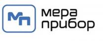 мера прибор