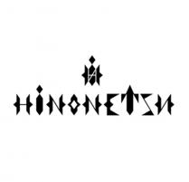 HINONETSU (русская транскрипция – ХИНОНЕТСУ). Это написанное слитно японское выражение 