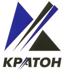 K KPATOH К КРАТОН