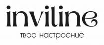 inviline твое настроение