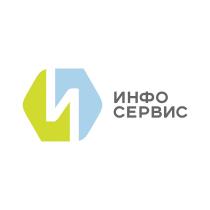 ИНФО СЕРВИС