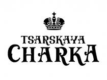 TSARSKAYA CHARKA