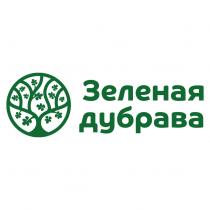 ЗЕЛЕНАЯ ДУБРАВА