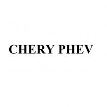 CHERY PHEV