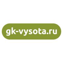 gk-vysota.ru