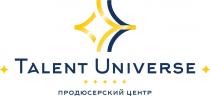 TALENT UNIVERSE ПРОДЮСЕРСКИЙ ЦЕНТР