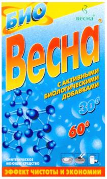 БИО ВЕСНА BECHA С АКТИВНЫМИ БИОЛОГИЧЕСКИМИ ДОБАВКАМИ СИНТЕТИЧЕСКОЕ МОЮЩЕЕ СРЕДСТВО ЭФФЕКТ ЧИСТОТЫ И ЭКОНОМИИ