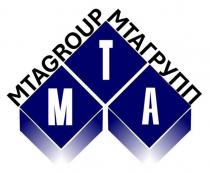 МТА MTAGROUP МТАГРУПП