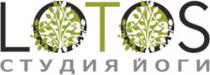 LOTOS СТУДИЯ ЙОГИ