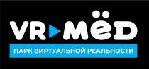 VR МЁD ПАРК ВИРТУАЛЬНОЙ РЕАЛЬНОСТИ