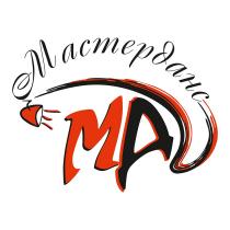 МАСТЕРДАНС МД
