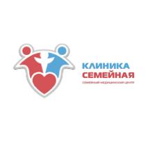 КЛИНИКА СЕМЕЙНАЯ СЕМЕЙНЫЙ МЕДИЦИНСКИЙ ЦЕНТР